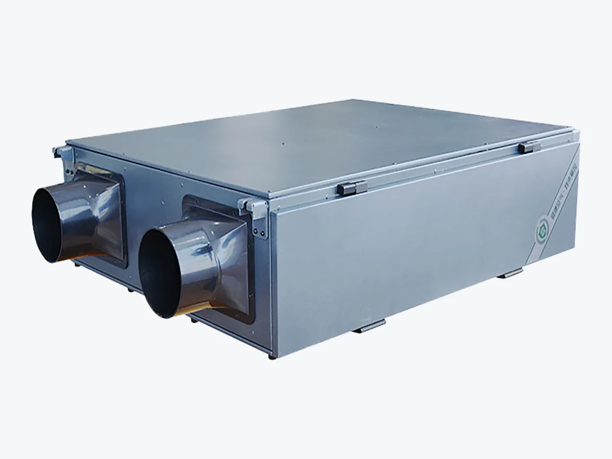 Heat Recovery Ventilation — image from company product brochure