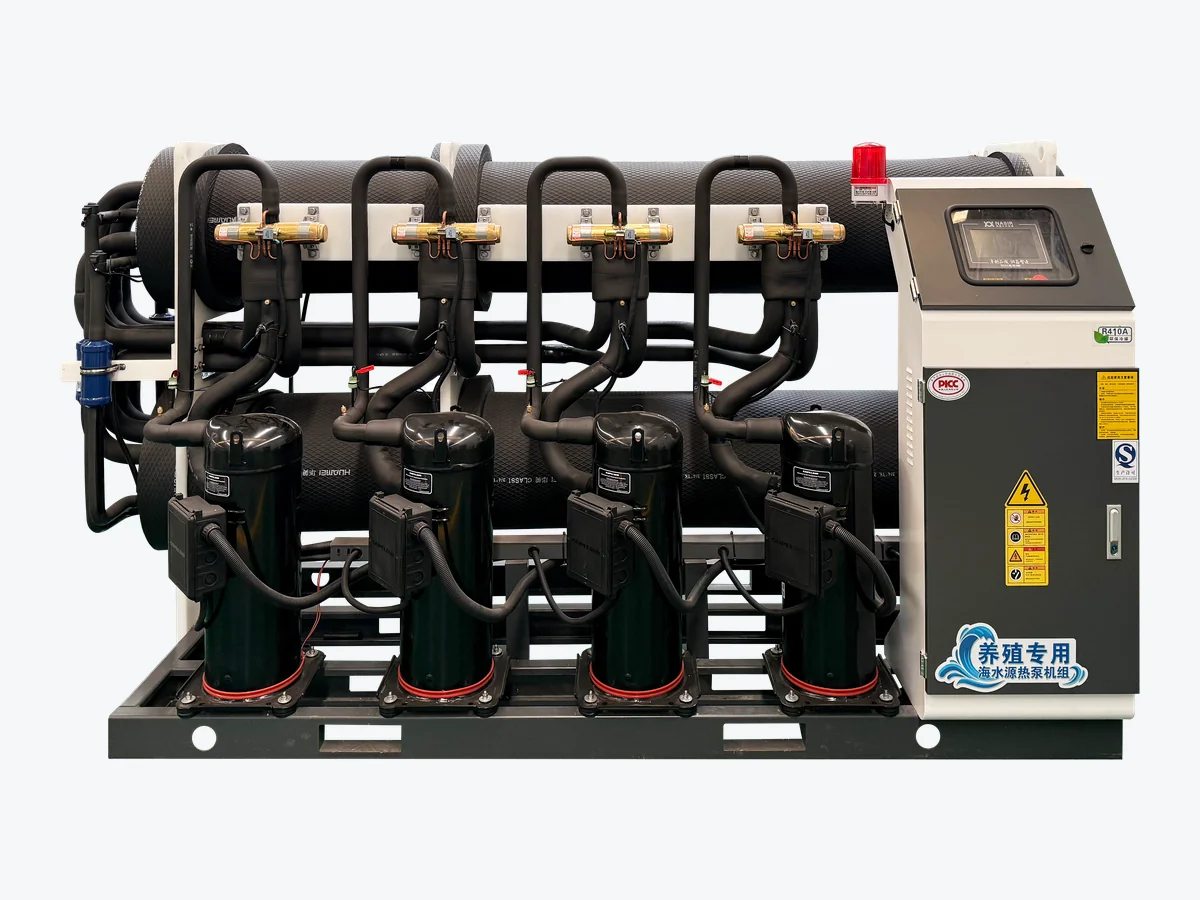 Variable-Frequency Heat Pumps — image from company product brochure